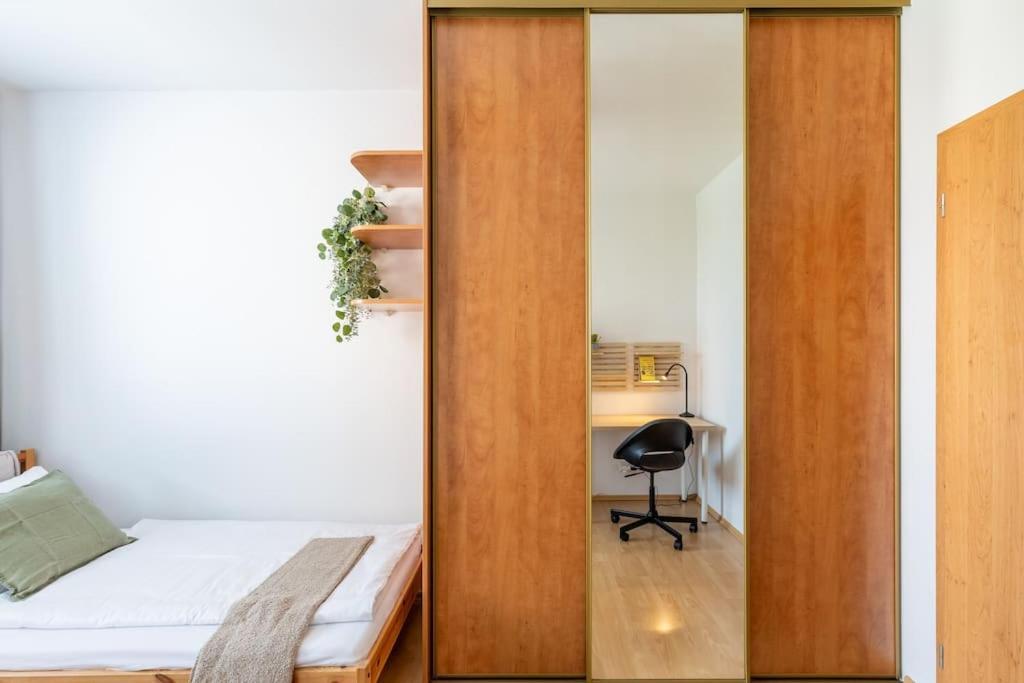 Duna Retreat: City Serenity 布拉迪斯拉发 外观 照片