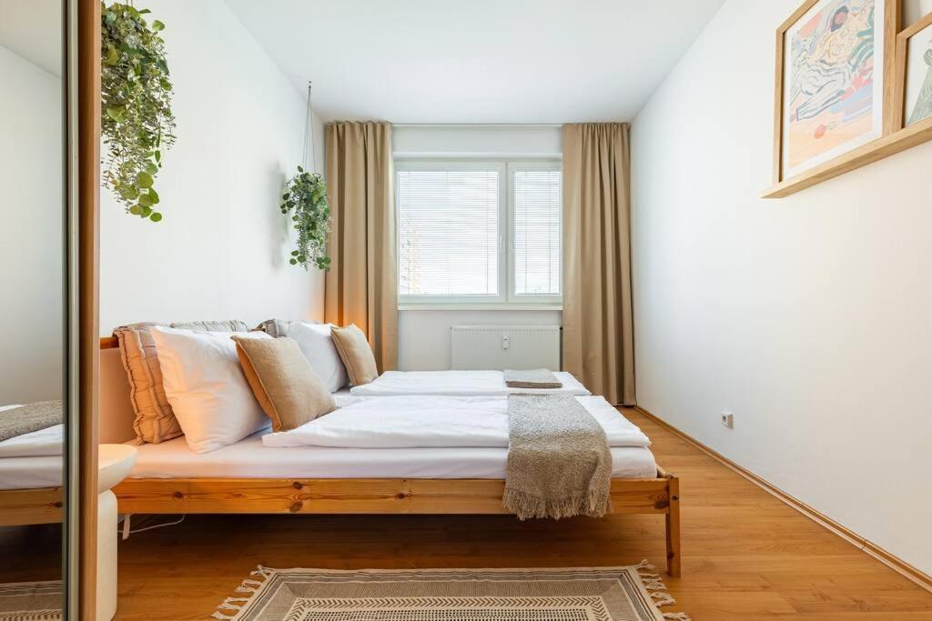 Duna Retreat: City Serenity 布拉迪斯拉发 外观 照片